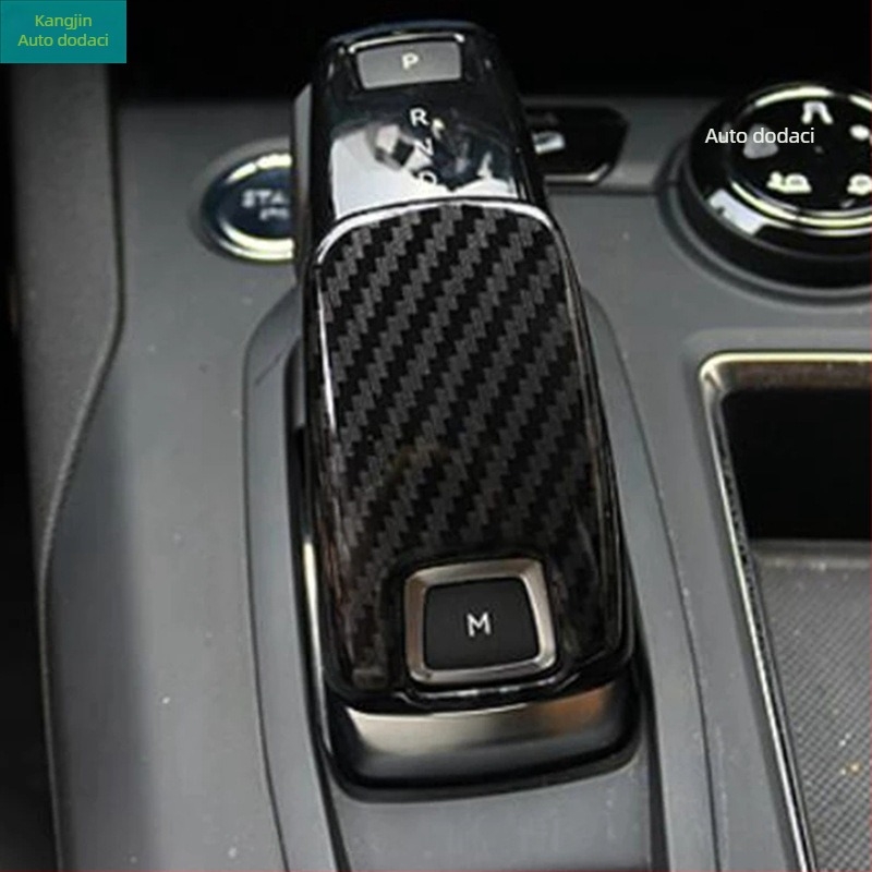 Okvir ručice mjenjača za unutarnju modifikaciju — Kang Jin, ABS plastika, porijeklo: Wenzhou, kompatibilno s Peugeot 3008/5008 (2017-2023)