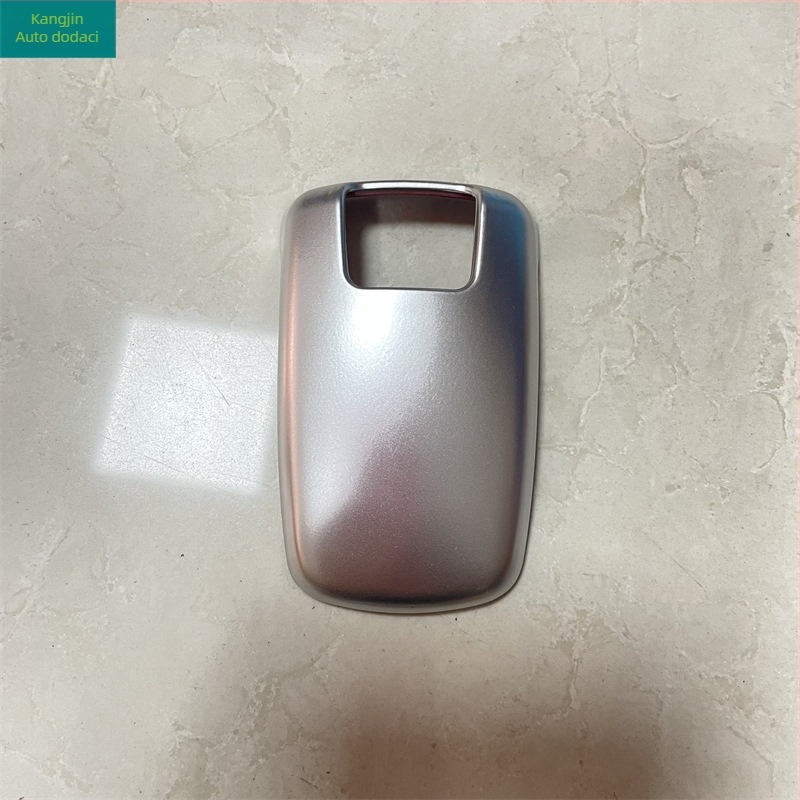 Okvir ručice mjenjača za unutarnju modifikaciju — Kang Jin, ABS plastika, porijeklo: Wenzhou, kompatibilno s Peugeot 3008/5008 (2017-2023)