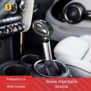 Dekorativni dijelovi poklop šaltura za MINI F54/F55/F56 – karbonska vlakna unutarnji dizajn, model N-MINI-207; Materijal: karbonska vlakna; Prilagodba obrade: Da; Licencirana privatna oznaka: Da