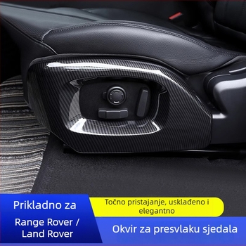 Deyan ABS dekorativni okvir za sjedalo Range Rover Sport unutarnji dekorativni dodaci