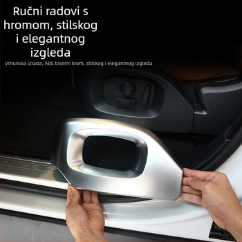 Deyan ABS dekorativni okvir za sjedalo Range Rover Sport unutarnji dekorativni dodaci