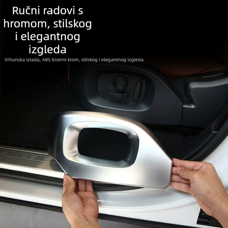 Deyan ABS dekorativni okvir za sjedalo Range Rover Sport unutarnji dekorativni dodaci