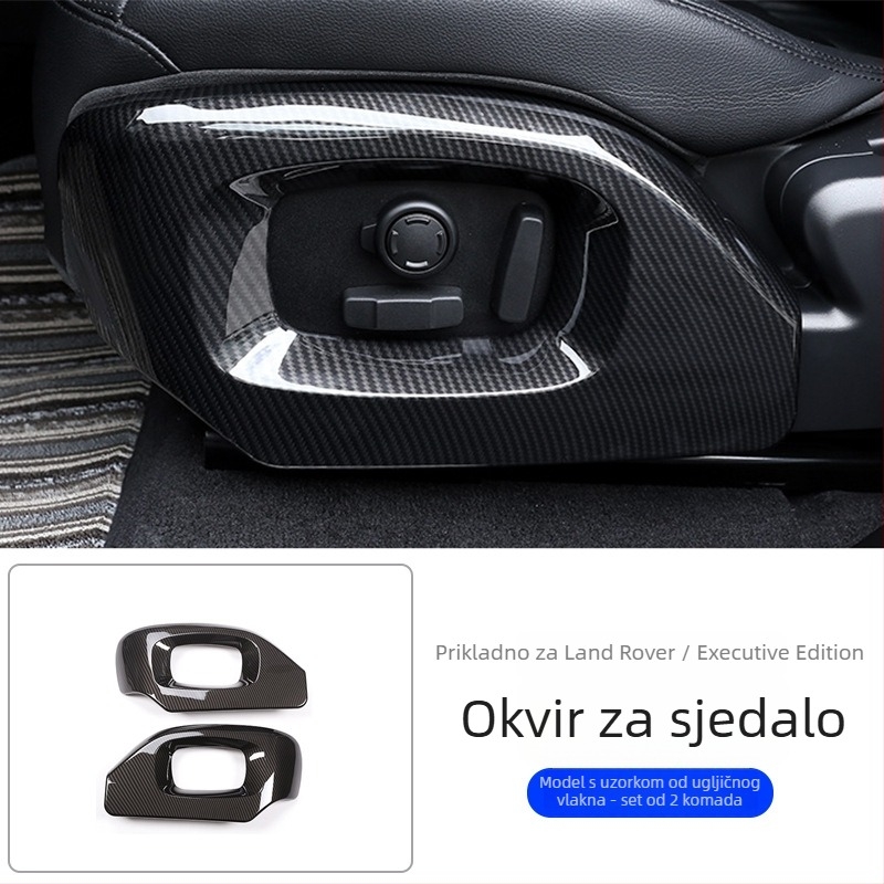Deyan ABS dekorativni okvir za sjedalo Range Rover Sport unutarnji dekorativni dodaci