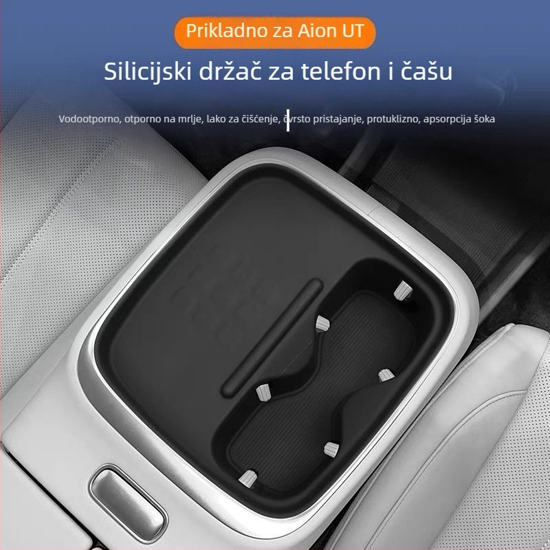 Mat za spremište u središnjoj konzoli automobila sa silikonskom podlogom i zaštitom bežičnog punjenja – interijer-dodatak, šifra 7347159z7982h8