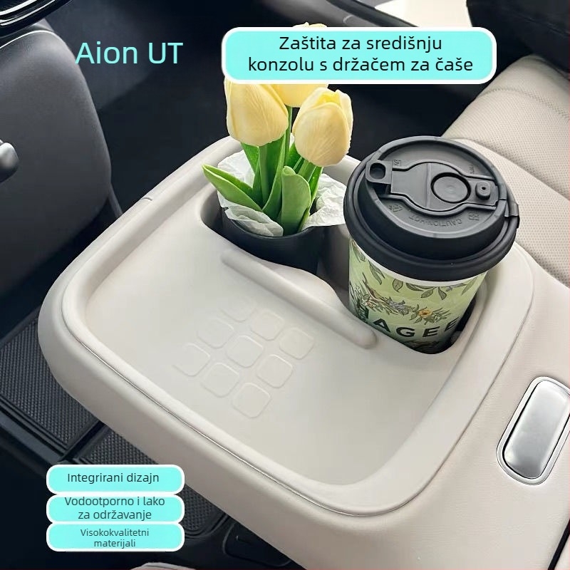 Mat za spremište u središnjoj konzoli automobila sa silikonskom podlogom i zaštitom bežičnog punjenja – interijer-dodatak, šifra 7347159z7982h8