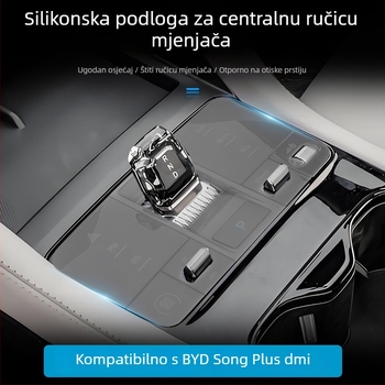 Pribor za središnju konzolu: silikonska podloga Song Plus DMI/EV Gear Pad (Weinai; Materijal: silikon; Model: Song Plus DMI/EV Gear Pad; Ugradnja: statičke naljepnice; Primjenjive dijelovi: središnja konzola)