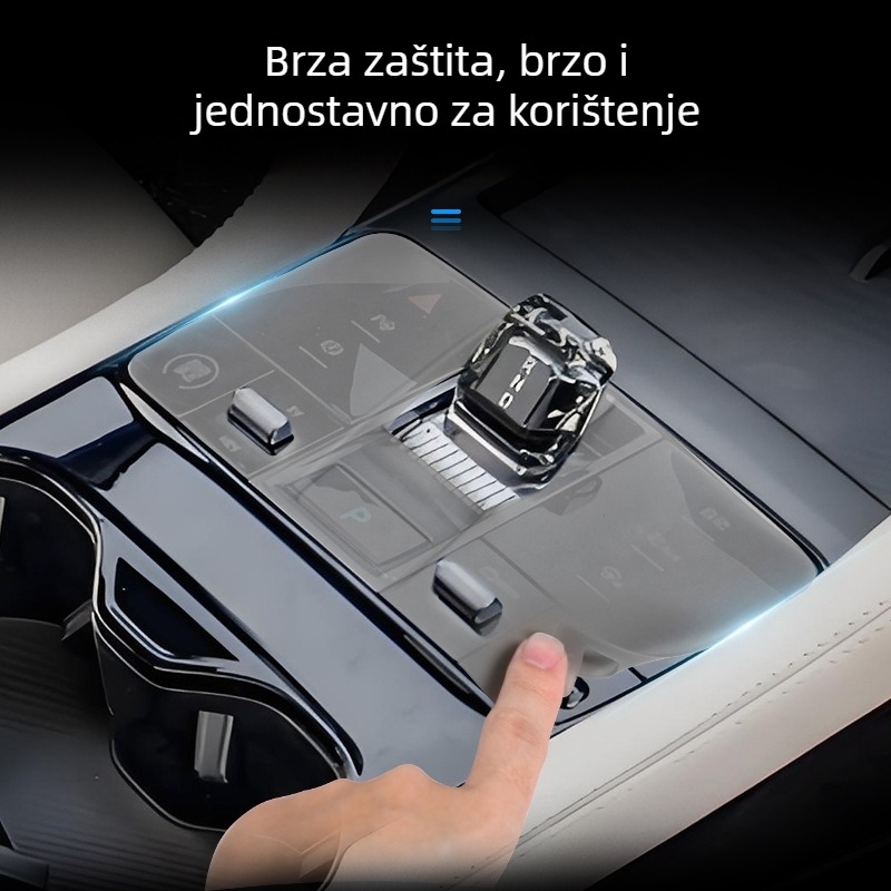 Pribor za središnju konzolu: silikonska podloga Song Plus DMI/EV Gear Pad (Weinai; Materijal: silikon; Model: Song Plus DMI/EV Gear Pad; Ugradnja: statičke naljepnice; Primjenjive dijelovi: središnja konzola)