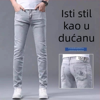 Traperice – uski kroj, denim, pamuk, srednji pojas, do gležnja (Slim-fit; Denim; Pamuk; Srednji pojas; Do gležnja)