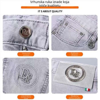 Traperice – uski kroj, denim, pamuk, srednji pojas, do gležnja (Slim-fit; Denim; Pamuk; Srednji pojas; Do gležnja)