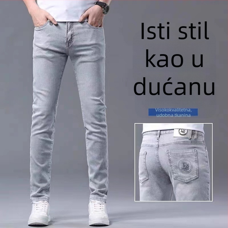 Traperice – uski kroj, denim, pamuk, srednji pojas, do gležnja (Slim-fit; Denim; Pamuk; Srednji pojas; Do gležnja)