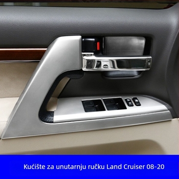 LC200 unutarnja ručica - unutarnja modifikacija za LC200 (2008-2020)