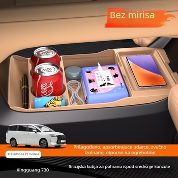 Silikonski organizator za središnju konzolu Wuling Starlight 730, kompatibilan sa 25 modela