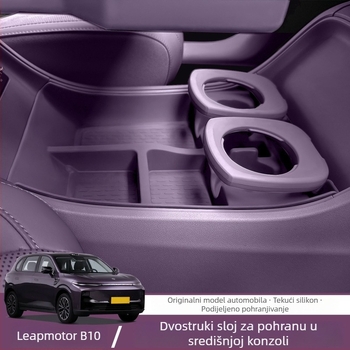 Leapmotor B10 donja pretinica srednje konzole, dvostruki sloj, silikonska podloga