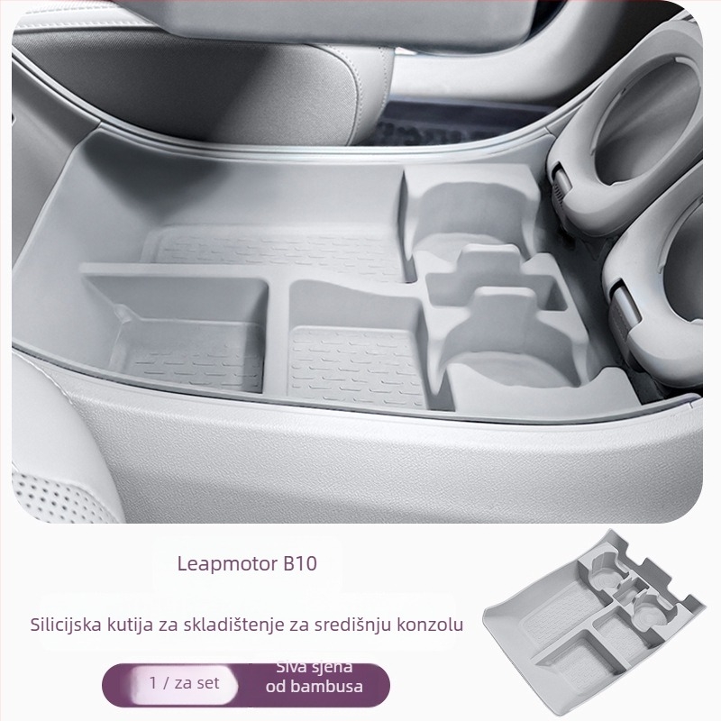 Leapmotor B10 donja pretinica srednje konzole, dvostruki sloj, silikonska podloga