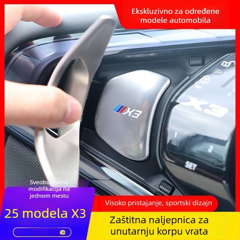 BMW X3 unutarnja zaštitna naljepnica za kućicu kvake na vratima, nehrđajući čelik, model tn-521, ljepilo za montažu, pogodno za unutarnji panel vrata