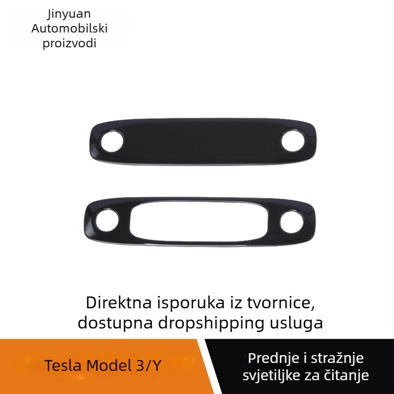 Okvir za svjetlo za čitanje za Tesla Model 3/Y – prednje i stražnje, ABS plastika, bez loga