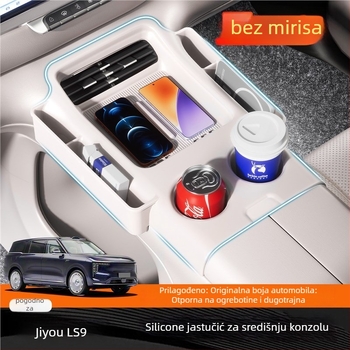 Silikonska podložka za središnji upravljački panel LS9, 26 modela, spremnik za pohranu