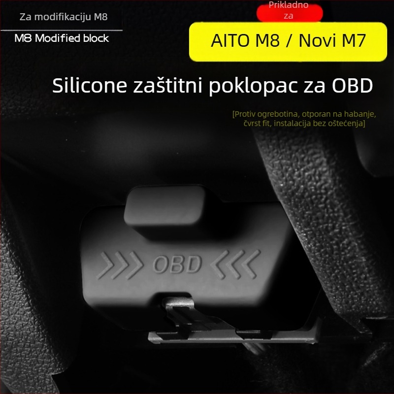 OBD zaštitni poklopac za M8/M7, TPE materijal, zaštita od prašine, unutarnji dekorativni poklopac