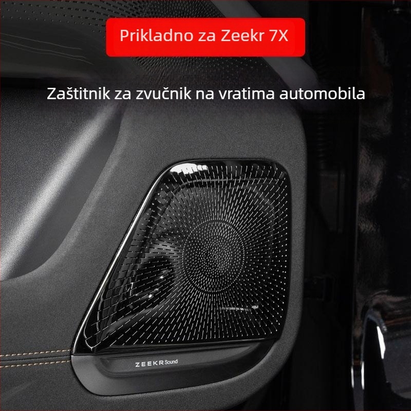 Kapa bas zvučnika na vratima Zeekr 7X – Metalni zaštitni poklopac, Tip: naljepnice za kotače, Marka: drugi