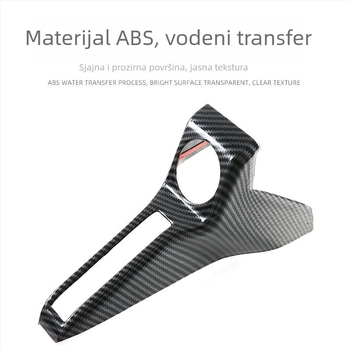 Unutarnje ukrasne naljepnice za tipke LC250 24 Toyota Prado 4WD – ABS materijal, bez logotipa