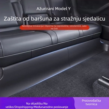 PP zaštitna pločica za stražnje sjedalo Tesla Model Y/3 - ljepilo, središnja konzola, interijer, Guangzhou podrijetlo
