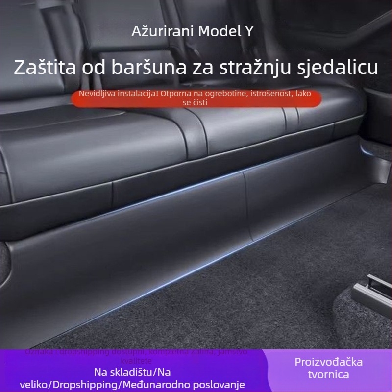 PP zaštitna pločica za stražnje sjedalo Tesla Model Y/3 - ljepilo, središnja konzola, interijer, Guangzhou podrijetlo