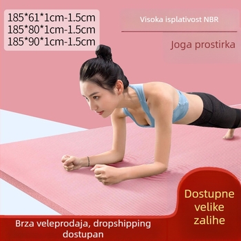 Joga prostirka za početnike, protuklizna, NBR, debljina 10-15, težina 800, jednobojni dizajn