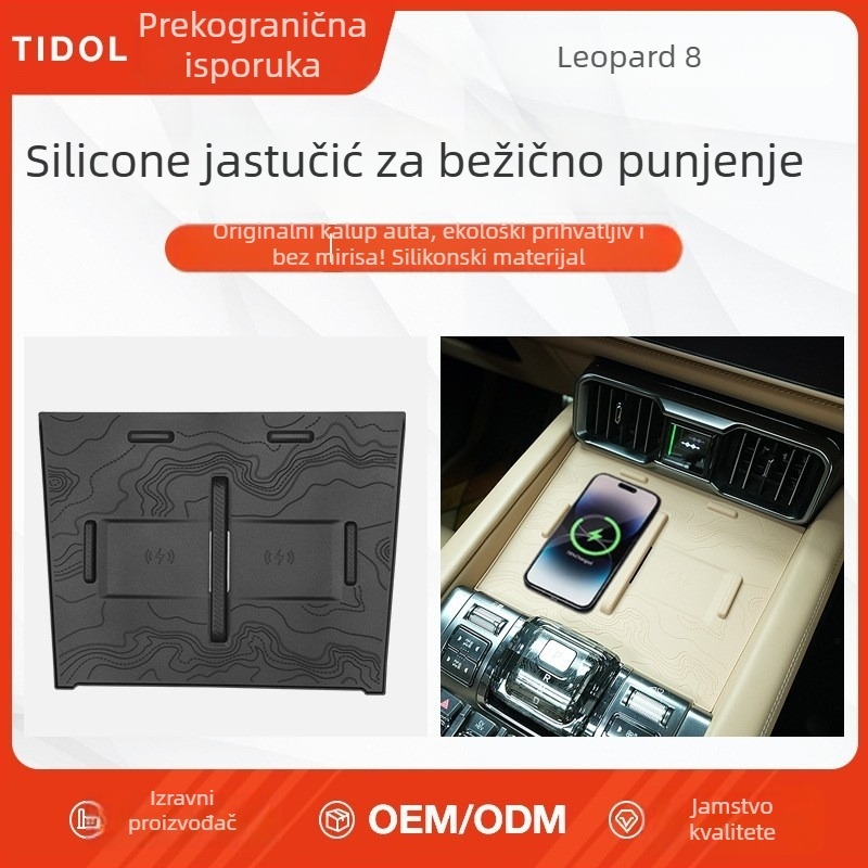 Equation Leopard 8 Silikonska Podložnica za Bežično Punjenje Središnje Konzole – Unutarnja Zaštita