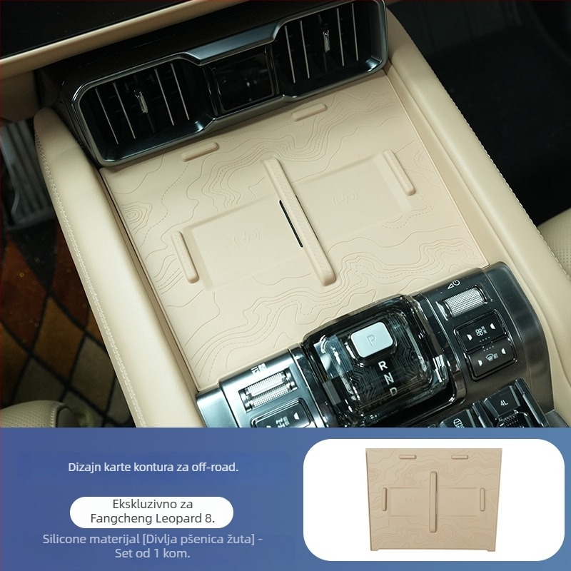 Equation Leopard 8 Silikonska Podložnica za Bežično Punjenje Središnje Konzole – Unutarnja Zaštita