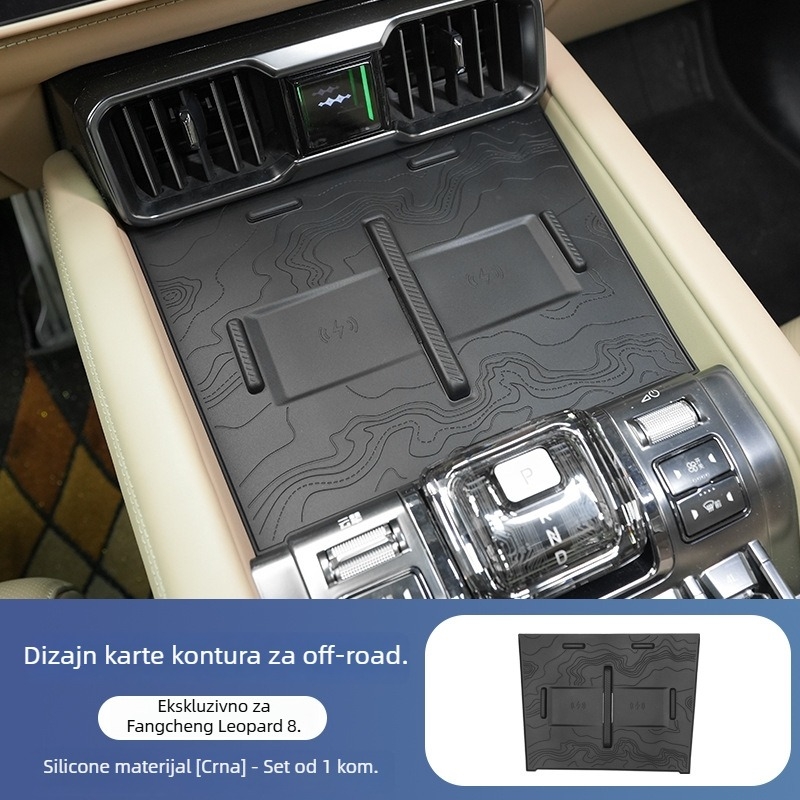 Equation Leopard 8 Silikonska Podložnica za Bežično Punjenje Središnje Konzole – Unutarnja Zaštita