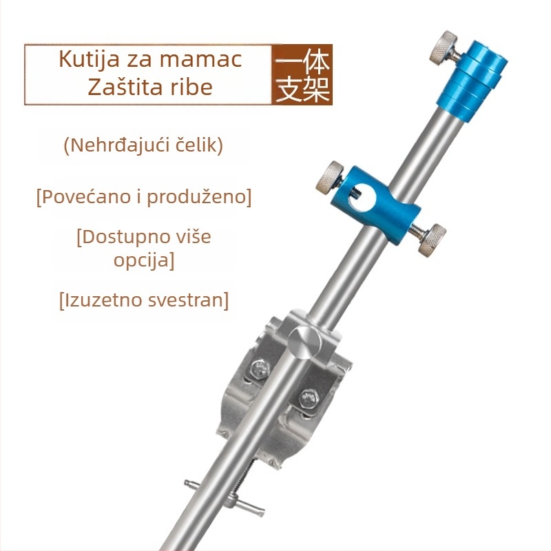 Flying – držač posude za mamac od nehrđajućeg čelika i aluminij s kliznim držačem – 2-u-1 zaštita za ribarsku platformu