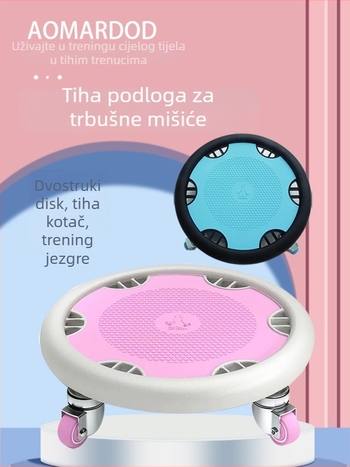 Aomardon trbušni kotač — Nije sklopiv, za ured, vanjsku i kućnu upotrebu