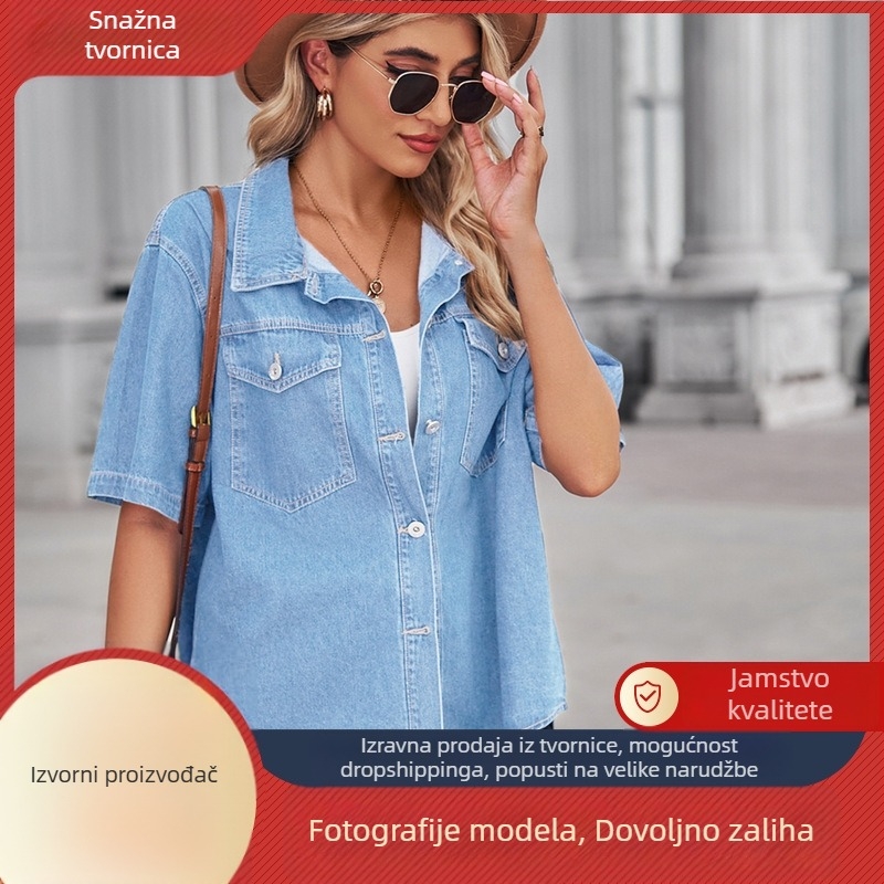 Traper košulja-cardigan, rayon tkanina, dugi rukavi, rever ovratnik, kopča na jedno dugme.
