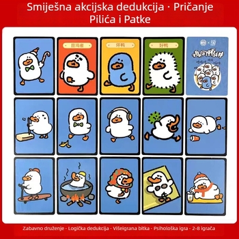 Qcf/Yulefang Laminirane kartice – multiplayer party-puzzle igra za zajednice, uzrast 7–14