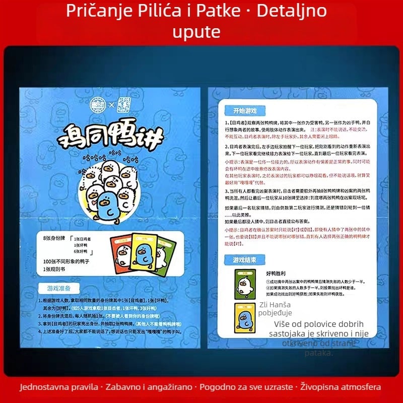 Qcf/Yulefang Laminirane kartice – multiplayer party-puzzle igra za zajednice, uzrast 7–14