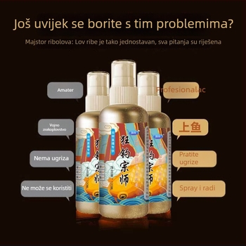 Guoliang mamac za pecanje — vodeni dodatak za mamac, sveobuhvatna mamac