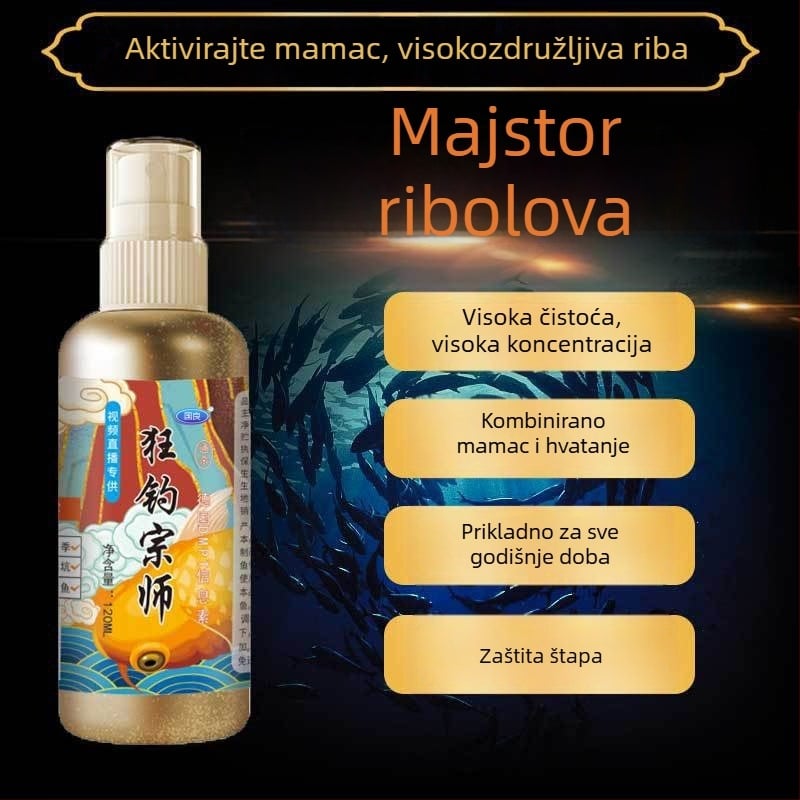 Guoliang mamac za pecanje — vodeni dodatak za mamac, sveobuhvatna mamac