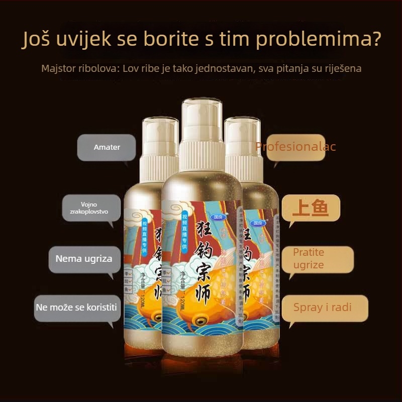 Guoliang mamac za pecanje — vodeni dodatak za mamac, sveobuhvatna mamac