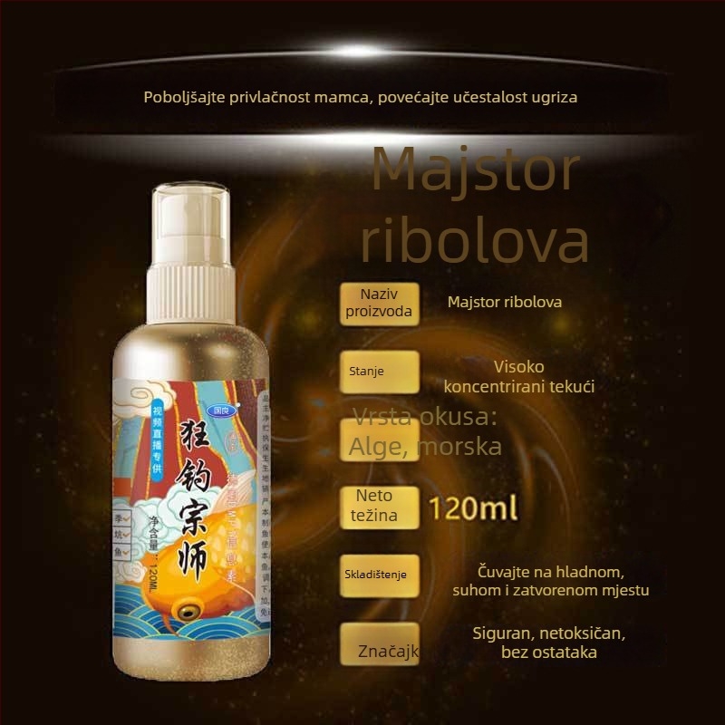 Guoliang mamac za pecanje — vodeni dodatak za mamac, sveobuhvatna mamac