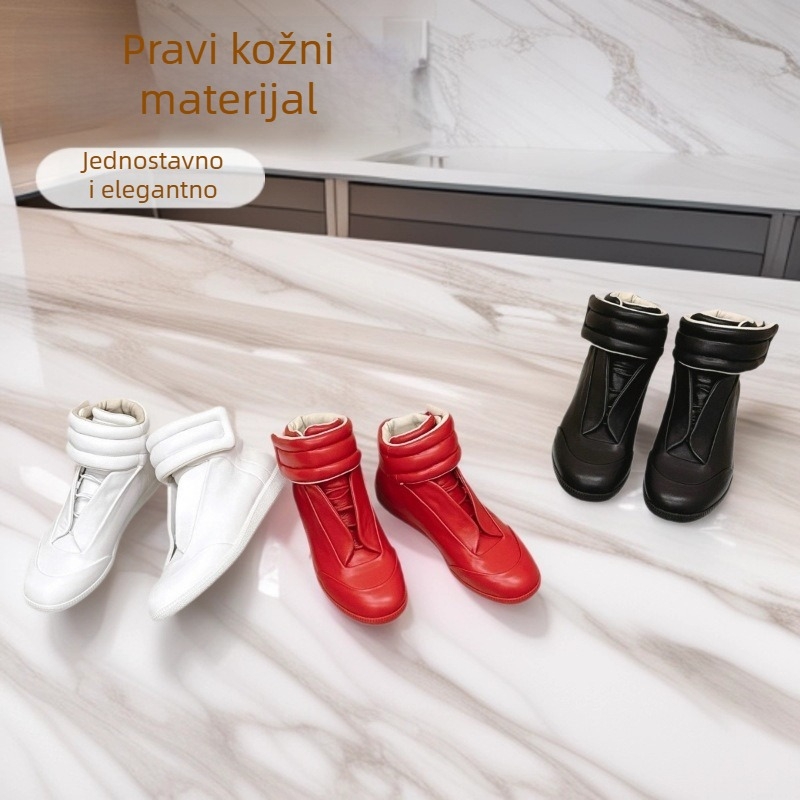 Unisex visoke tenisice od kravlje kože, Velcro zatvaranje, PU srednji potplat, protuklizna gumena potplata, unutarnja od ovčje kože