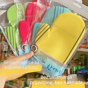 Exfolirajuća krpa za tuširanje – marka 7sevenlike; opća upotreba; pakiranje 300 kom; bez prilagodbe