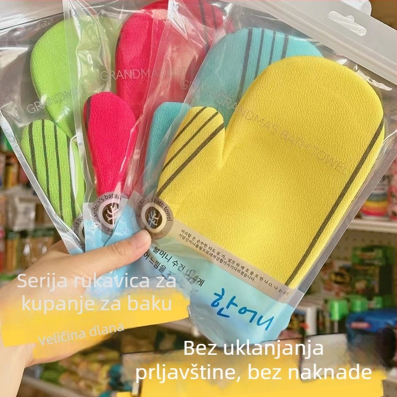 Exfolirajuća krpa za tuširanje – marka 7sevenlike; opća upotreba; pakiranje 300 kom; bez prilagodbe