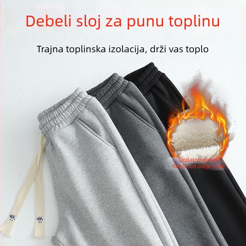 Muške trenirke hlače s podstavom ovčje vune, srednji pojas, šnira za vezivanje, džepovi, zimsko nošenje