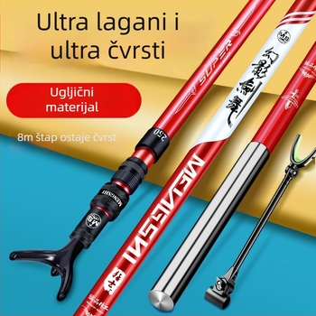 Fort Karbonska podrška za štap — fiksna rotacija, nije sklopiva, Weihai Fierce Fishing Gear marka