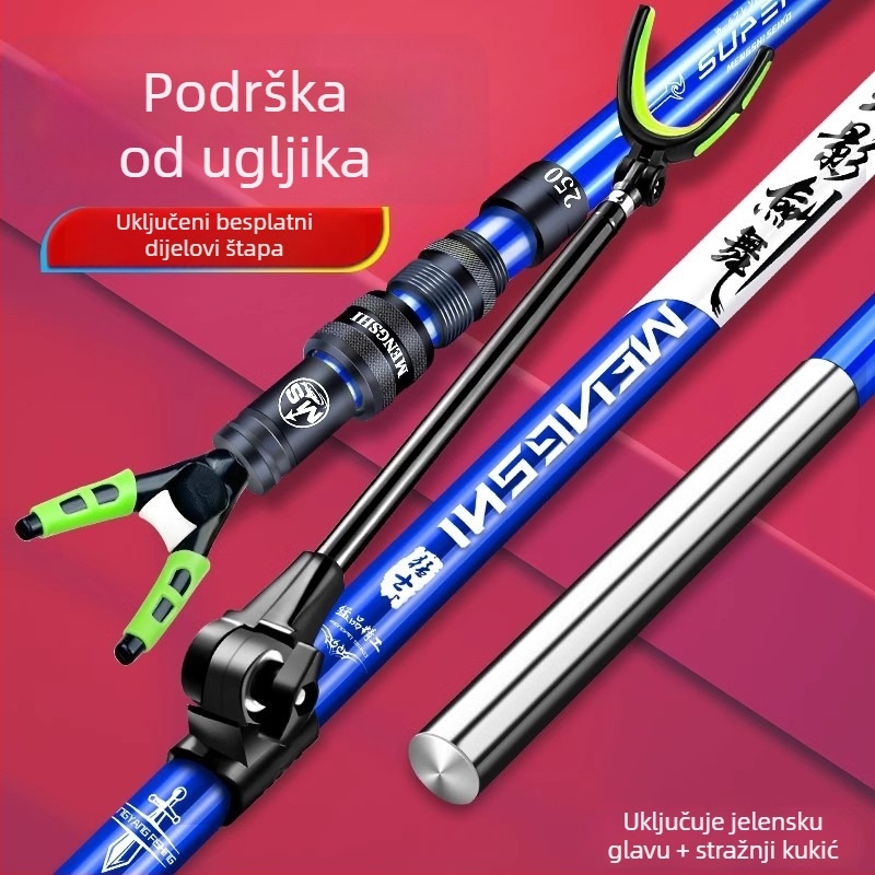 Fort Karbonska podrška za štap — fiksna rotacija, nije sklopiva, Weihai Fierce Fishing Gear marka