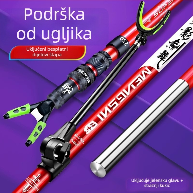 Fort Karbonska podrška za štap — fiksna rotacija, nije sklopiva, Weihai Fierce Fishing Gear marka