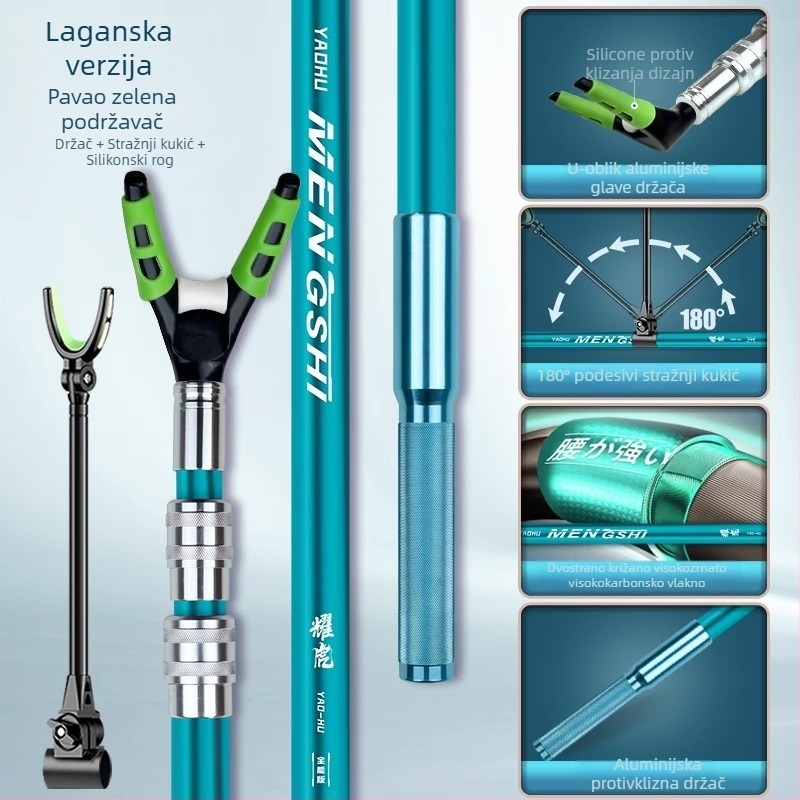 Fort Karbonska podrška za štap — fiksna rotacija, nije sklopiva, Weihai Fierce Fishing Gear marka