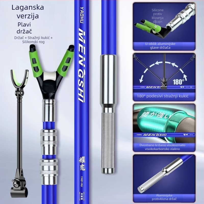 Fort Karbonska podrška za štap — fiksna rotacija, nije sklopiva, Weihai Fierce Fishing Gear marka