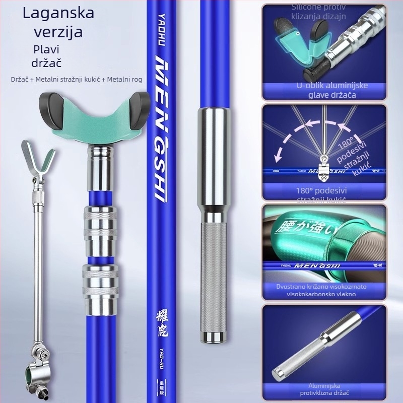 Fort Karbonska podrška za štap — fiksna rotacija, nije sklopiva, Weihai Fierce Fishing Gear marka