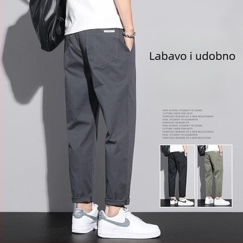 Muške casual hlače, stil japanskog workweara, opuštena silueta, skraćena dužina, srednji pojas, mikroelastičnost
